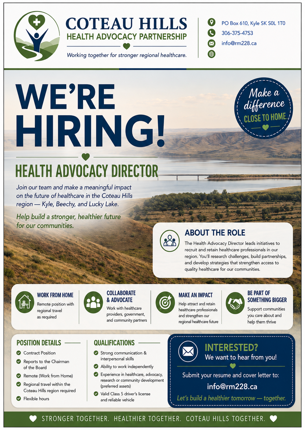 WE ARE HIRING